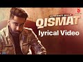 New Punjabi Songs 2020 | Qismat Lyrical | Varinder Brar | Official Punjabi Video | Latest Song 2020