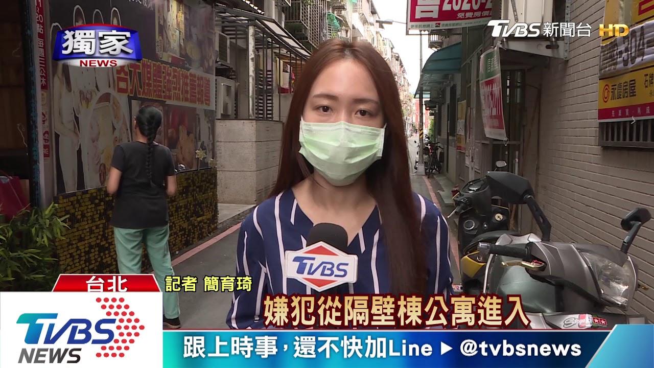 割遮雨棚闖屋！　偷現金、裸鑽　屋主損失百萬