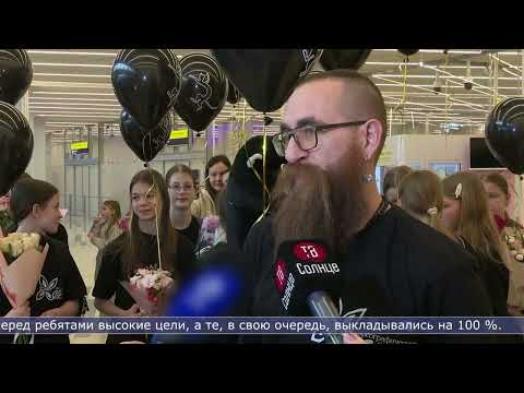 03.04.2026 Сахалинский ансамбль «Анимэ» завоевал Гран‑При в Рязани