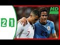 Uruguay Vs Portugal 2 - 1 FIFA World Cup 30 06 2018