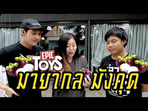 เป็นคนที่จะกระตุ้นผู้หญิงคนหนึ่ง ยาเสพติดเพื่อเพิ่มความแข็งแรง