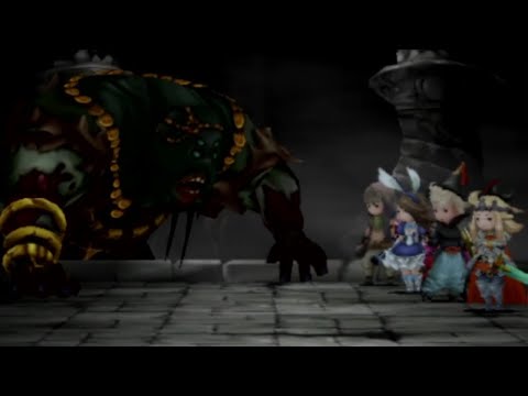 Bravely Default - Gigas Lich