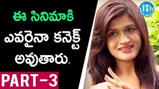 Actors Samar & Kimaya Exclusive Interview Part #3 | Talking Movies with iDream video