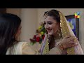Sila E Mohabbat | Last Episode - Best Moment 18 | #HUMTV Drama
