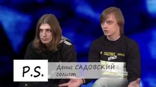 P.S. «БезШтампов», Бронницы