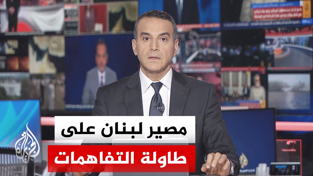 نقاش الساعة | مذكرة تفاهم إيرانية أمريكية لإنهاء حرب كبرى وقرار إسرائيلي لتوسيع أخرى في لبنان