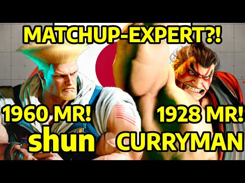 🔥 STREET FIGHTER 6 ➥ shun (GUILE ガイル) VS. CURRYMAN (E.HONDA) 4K MASTER RANKS 🔥