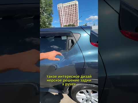 фото nissan juke i рестайлинг 0