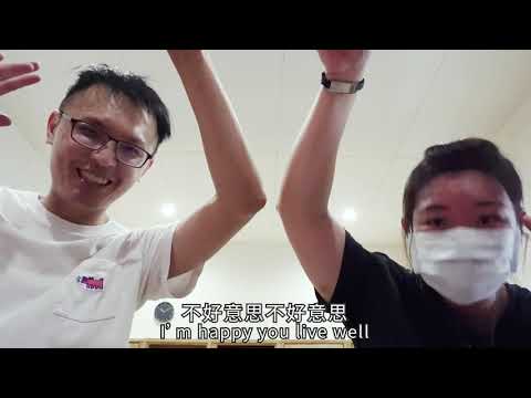 床下空間