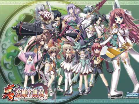 Shin Koihime†Musou Touen Ketsugi ~Touen no Chikai~ Rekka Katakiri