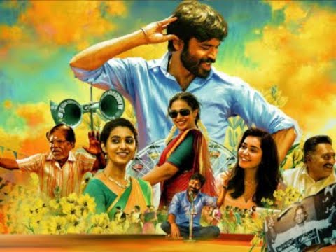Yaaradi Nee Mohini | Full Hindi Dubbed Movie   Dhanush and Nayantara -Tamil Movie