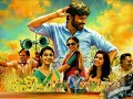 Yaaradi Nee Mohini Full Hindi Dubbed Movie Dhanush And Nayantara Tamil Movie