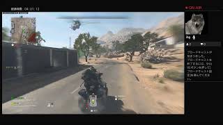 [COD:MW2]ベリークリティカル[WZ2]