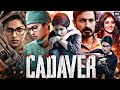 Cadaver 2024 Full HD Movie In Hindi Amala Paul Athulya Ravi Thrigun Deepika Padukone