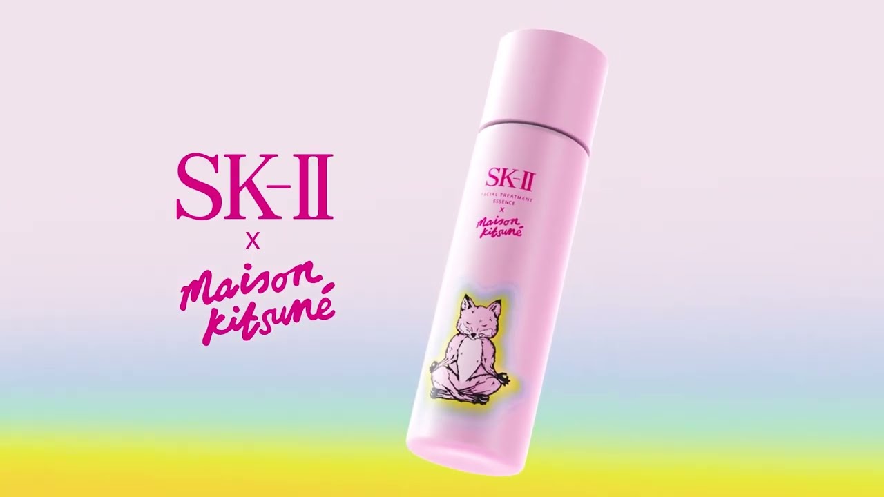 Buy SK-II SK-II X Maison Kitsuné Skincare Set (Holiday Buy SK-II SK-II X Maison Kitsuné Skincare Set (Holiday