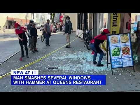 화난 고객이 망치로 Queens 레스토랑의 여러 유리창을 부수다 | Angry customer smashes several glass windows of Queens restaurant with hammer