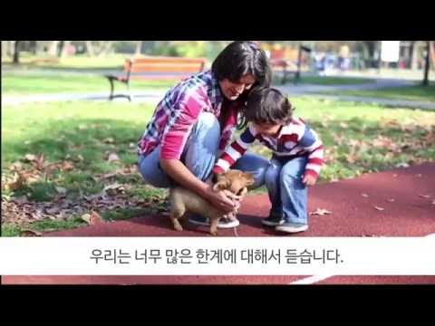 자폐 진단을 받은 아이의 부모를 위한 5가지 조언이미지