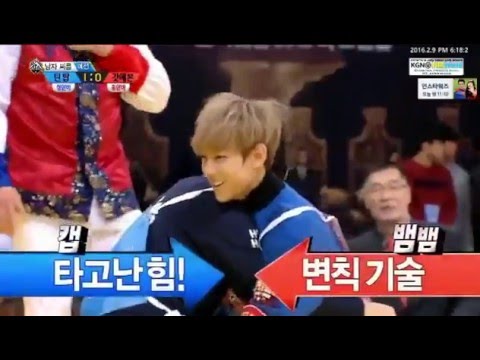 Bambam GOT7 ISAC 2016