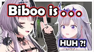 Shiori Suddenly Exposed Biboo Out Of Nowhere LOL【Hololive】