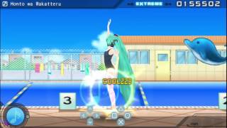 Cover art for I Really Do Understand