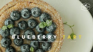 블루베리 치즈타르트 만들기 : Blueberry cheese tart Recipe - Cooking tree 쿠킹트리