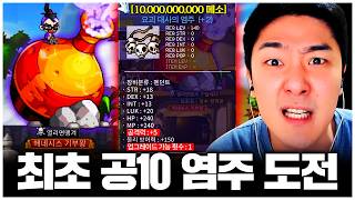 유튜브 썸네일