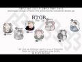 [Romanian SUB] BTOB - One Sip 