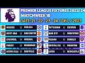 EPL FIXTURES TODAY -  Match Week 18 -English Premier League Fixtures 2023/2024 Season