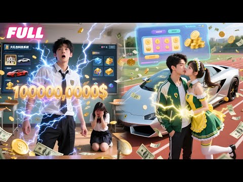 Poor Guy,Cheating GF Kills Him,Reborn into High School—Dumps Her,Gets Rich w/Memory & Marries Hottie