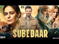 Subedaar Full Movie In Hindi Dubbed Anil Kapoor Radhika Madan Aditya Rawal Hd Review Facts
