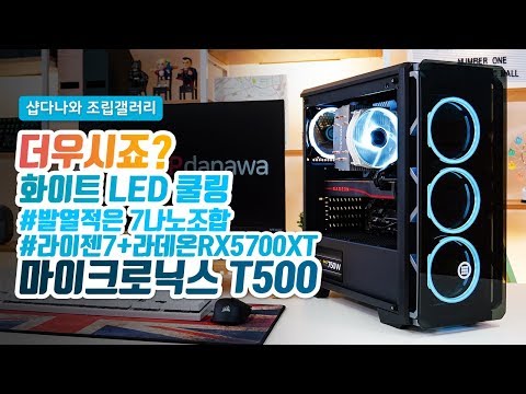 GIGABYTE �󵥿� RX 5700 XT D6 8GB