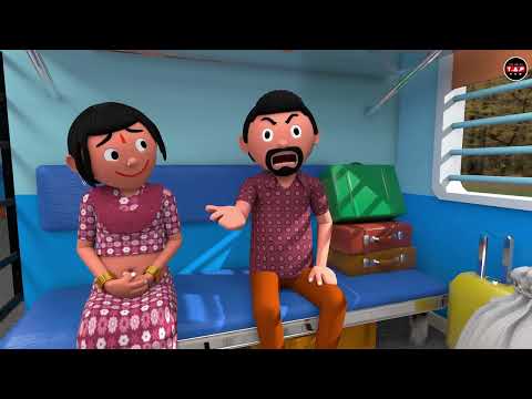 A JOKE OF: TRAIN YATRA PART 3 - THE ANIMO FUN #funny #comedy