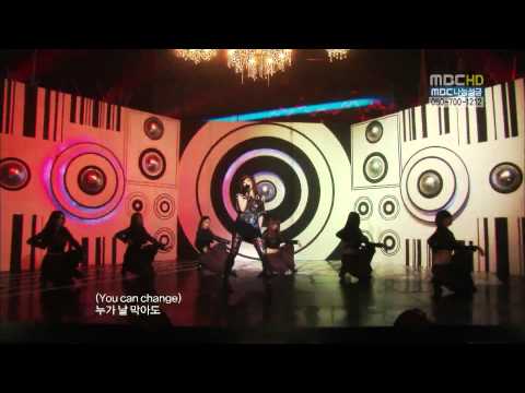 [Full HD] HyunA (Feat BEAST Joon Hyung) - Change Live