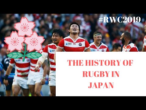 HISTORY OF RUGBY IN JAPAN:- RWC 2019 #1