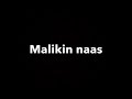 Surah An Nas 114 X15
