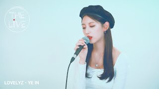 [影音] 叡仁(Lovelyz) - 千萬 (Cover)