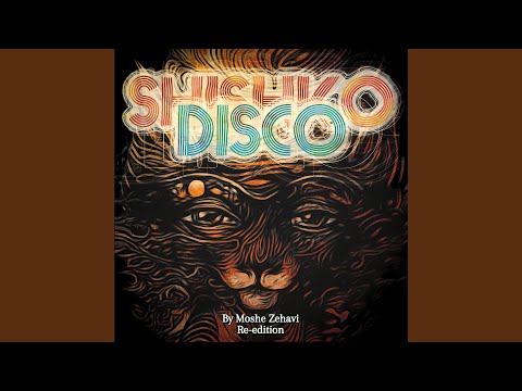 Human Alien (feat. Shishko Disco & Joy Tyson) (Re-edition)