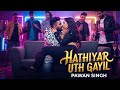 HATHIYAR PAWAN SINGH BHOJPURI GANA NEW SONG 2025 PAWAN SINGH KA GANA OFFICIAL Trending