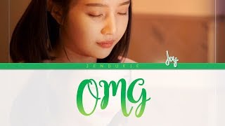 Joy (조이)– OMG! (말도 안돼)Great Seducer / Tempted / 위대한 유혹자 OST Part 2 [Color coded Lyrics] Han|Rom|Eng