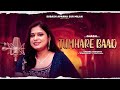 YUN TO TUMHARE BAAD BHI BY APARNA TRIPATHY POET SITARAM SALEEL