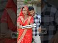 Sad Trending Viralvideo Fida Bade Har Mard Par Ravipoojalovecouple Poojanishadofficial