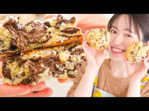 Thick Chocolate Chip Cookies: A Scrumptious Delight