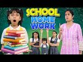 ANAYA Ka SCHOOL HOMEWORK | Moral Stories For Kids | Hindi Kahaniya | ToyStars