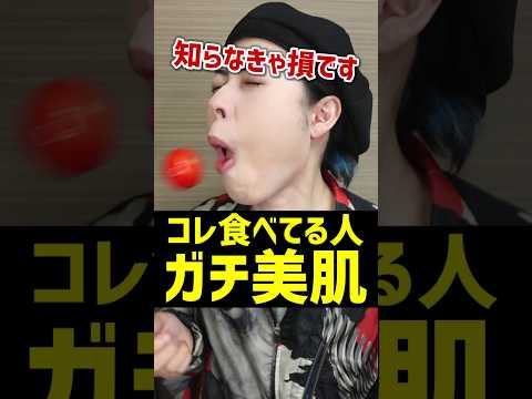 研究により、精神的健康に最適な食事が発見されました