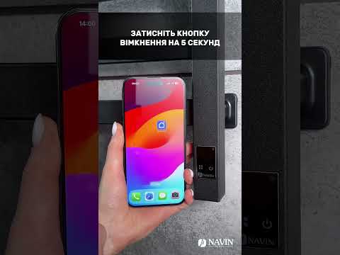 Обзор управления Navin Sensor с Wi-Fi