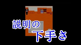 【青鬼】中学生(2013)の時にニコニコへあげていた実況動画 青鬼編part2【共感性羞恥シリーズ】
