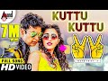 Victory 2 Kuttu Kuttu Kannada New Video Song Full HD Sharan Apoorva Arjun Janya