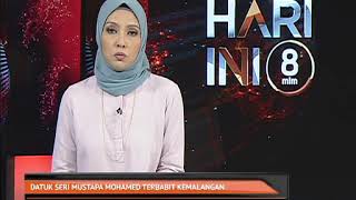 Download lagu Datuk Seri Mustapa Mohamed terbabit kemalangan mp3 Download lagu Datuk Seri Mustapa Mohamed terbabit kemalangan mp3