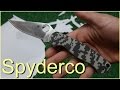 2015 Китайский Spyderco Парамилитари C81 Unboxing (Knife from ...
