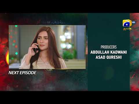 Ehraam-e-Junoon Episode 06 Teaser - HAR PAL GEO